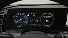 2023 Kia Sportage Prestige 2WD — фото 8
