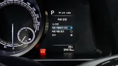 2023 Hyundai AVANTE Smart, белый — фото 16