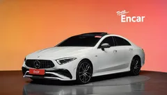 2022 Mercedes-Benz CLS-Class AMG CLS53 4MATIC+, белый — фото 1