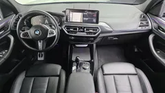 2023 BMW X3 xDrive 20i M Sports Pro, серый — фото 7