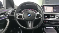 2023 BMW X3 xDrive 20i M Sports Pro, серый — фото 13