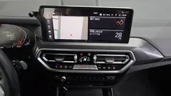 2023 BMW X3 xDrive 20i M Sports Pro, серый — фото 14