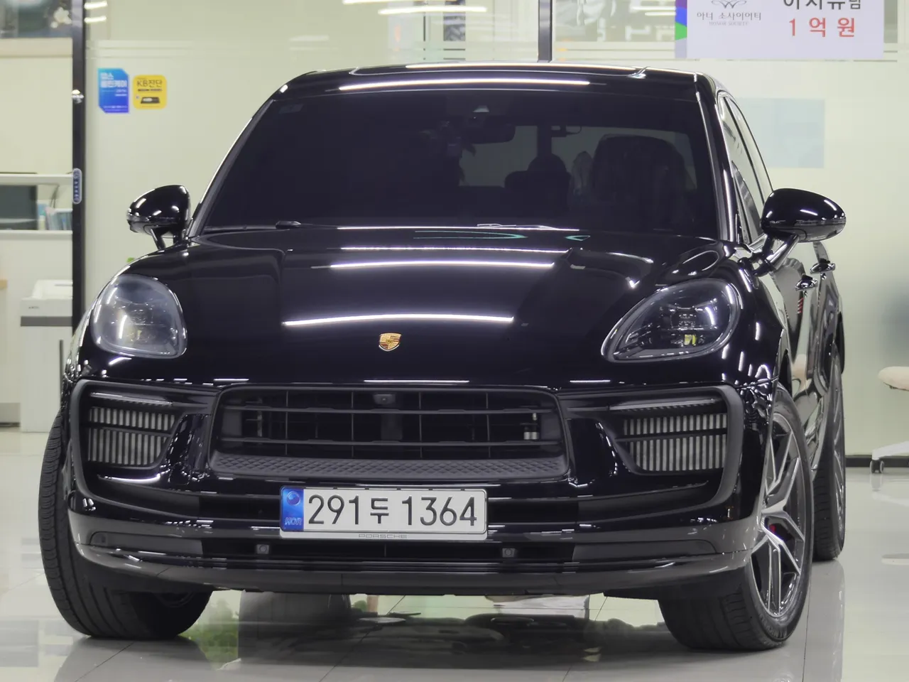 2022 Porsche Macan 2.9 S