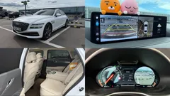 2023 Genesis G80 Gasoline 2.5 Turbo AWD — фото 13