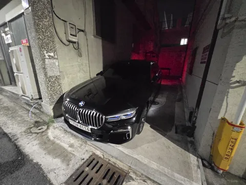2022 BMW 7-Series 745Le iPerformance M Sport