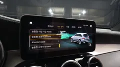 2022 Mercedes-Benz GLC-Class GLC300e 4MATIC — фото 20