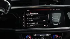 2022 Audi Q3 35 TDI Premium Sportback, серый — фото 19