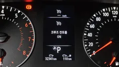 2024 Renault Samsung XM3 1.6 GTe LE — фото 19