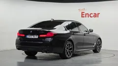 2021 BMW 5-Series 530e M Sport, серый — фото 2