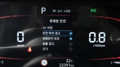 2024 Hyundai Casper Turbo The Essential Light — фото 16