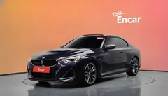 2022 BMW 2-Series M240i xDrive First Edition Coupe, фиолетовый — фото 1