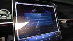 2023 Mercedes-Benz S-Class S500L 4MATIC — фото 20