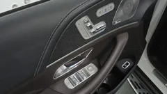 2022 Mercedes-Benz GLS-Class GLS400d 4MATIC — фото 19