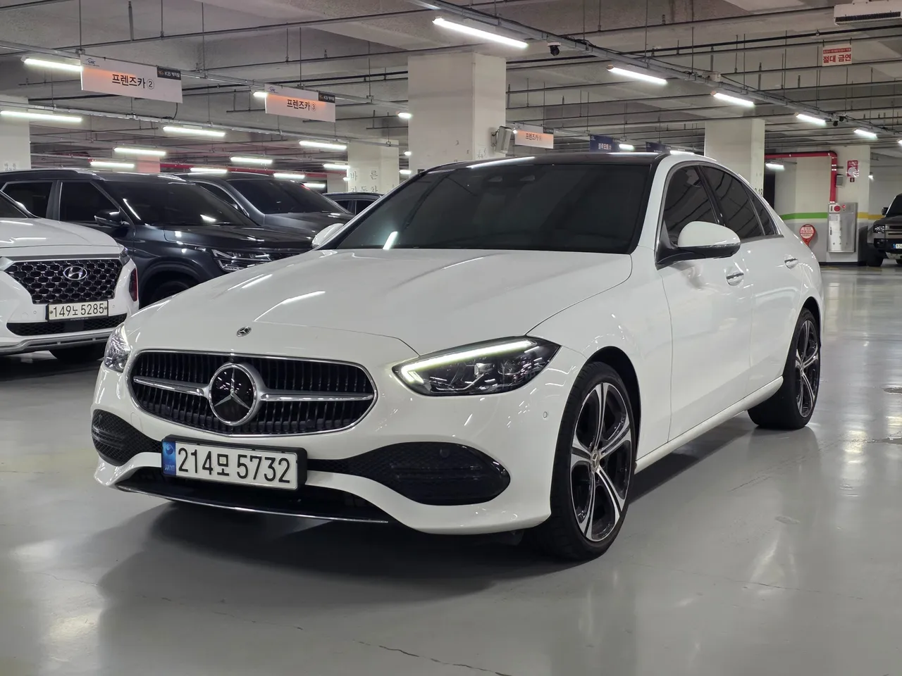 2023 Mercedes-Benz C-Class C300 4MATIC Avantgarde