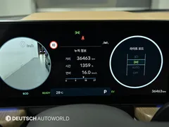 2024 Hyundai Sonata Inspiration, чёрный — фото 14