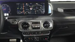 2023 Mercedes-Benz G-Class G400d, белый — фото 18