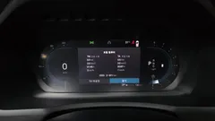 2023 Volvo XC90 B6 Ultimate Bright — фото 8