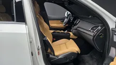 2023 Volvo XC90 B6 Ultimate Bright — фото 11