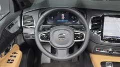 2023 Volvo XC90 B6 Ultimate Bright — фото 13