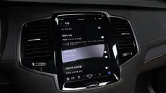 2023 Volvo XC90 B6 Ultimate Bright — фото 16