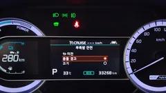 2022 Kia Niro 1.6 HEV, серый — фото 20