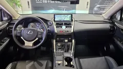 2021 Lexus NX Executive, белый — фото 10