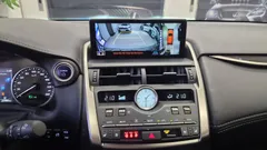 2021 Lexus NX Executive, белый — фото 18