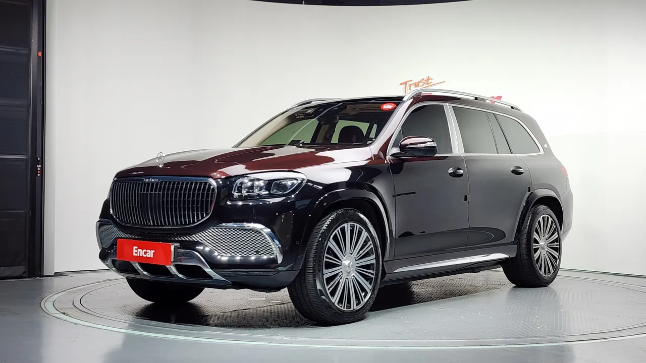 2023 Mercedes-Benz GLS-Class Maybach GLS600 4MATIC Manufakur