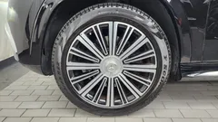 2023 Mercedes-Benz GLS-Class Maybach GLS600 4MATIC Manufakur — фото 5