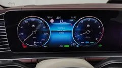 2023 Mercedes-Benz GLS-Class Maybach GLS600 4MATIC Manufakur — фото 8