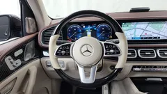 2023 Mercedes-Benz GLS-Class Maybach GLS600 4MATIC Manufakur — фото 13