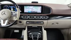 2023 Mercedes-Benz GLS-Class Maybach GLS600 4MATIC Manufakur — фото 14