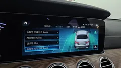 2023 Mercedes-Benz E-Class E300e 4MATIC Exclusive — фото 20