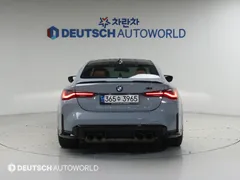 2021 BMW M4 M4 Competition, серо-серебристый — фото 5
