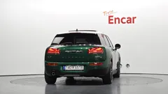2021 Mini Clubman High, зелёный — фото 4