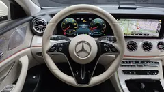 2023 Mercedes-Benz CLS-Class CLS450 4MATIC, белый — фото 15