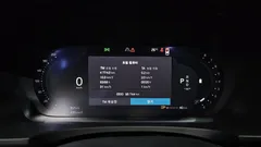 2022 Volvo V90 B5 Pro AWD, белый — фото 8