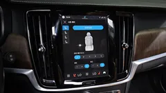 2022 Volvo V90 B5 Pro AWD, белый — фото 20