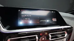 2024 BMW Z4 M40i, белый — фото 15
