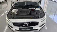 2023 Volvo V90 B5 Ultimate AWD, белый — фото 6