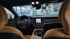 2023 Volvo V90 B5 Ultimate AWD, белый — фото 15