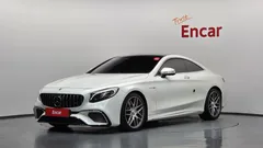 2021 Mercedes-Benz S-Class S63 AMG 4MATIC+ Coupe, белый — фото 1