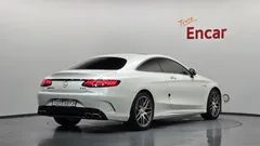 2021 Mercedes-Benz S-Class S63 AMG 4MATIC+ Coupe, белый — фото 2
