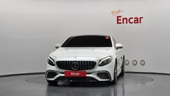 2021 Mercedes-Benz S-Class S63 AMG 4MATIC+ Coupe, белый — фото 3