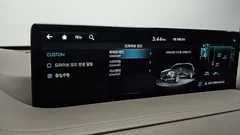 2023 Genesis GV80 2.5T Gasoline 2WD — фото 16