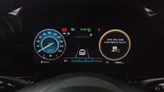 2023 Hyundai AVANTE 1.6, белый — фото 8