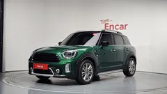 2023 Mini Countryman Classic Plus Launch Pack, зелёный — фото 1