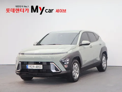 2023 Hyundai Kona Modern