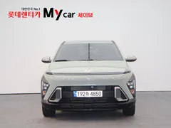 2023 Hyundai Kona Modern, 연두색 — фото 2