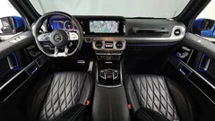 2022 Mercedes-Benz G-Class AMG G63 Manufaktur — фото 7